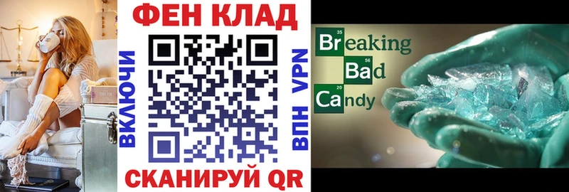 Amphetamine Розовый  наркошоп  Дмитриев 