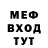 Кетамин VHQ Alla Govorina
