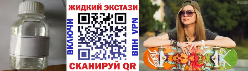 БУТИРАТ 99% Дмитриев