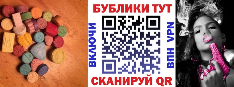 где найти   Дмитриев  Экстази Punisher 