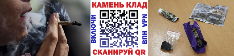 ГАШИШ Изолятор  Дмитриев 