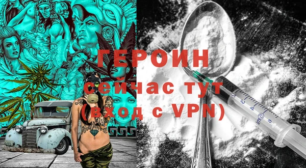 шишки Калининец