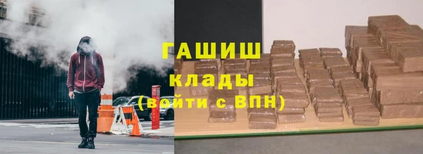 прущая мука Баксан