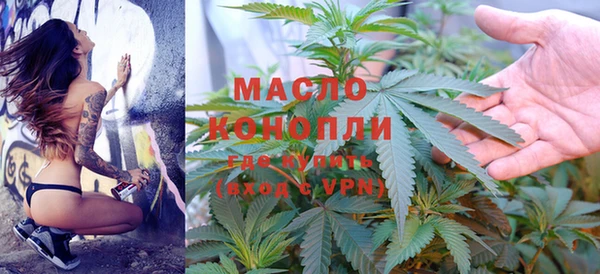 винт Аркадак