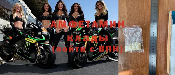 винт Аркадак