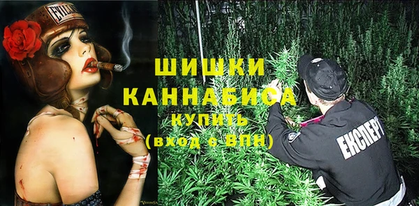 ALPHA-PVP Балахна
