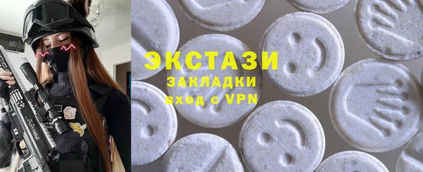 винт Аркадак