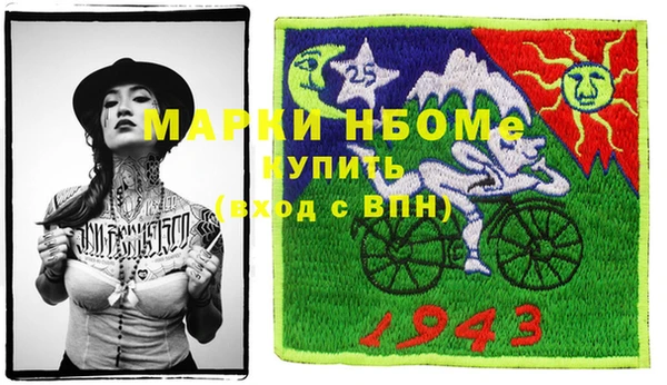 прущая мука Баксан