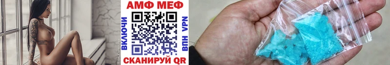 купить наркоту  darknet Telegram  гидра как зайти  Первитин Methamphetamine  Дмитриев 